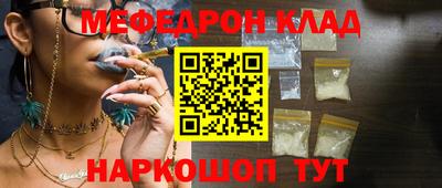 крисы Апрелевка