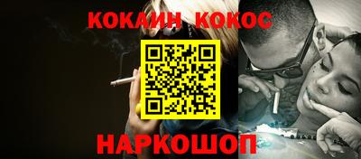 мдпв Апшеронск