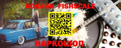прущая мука Аргун