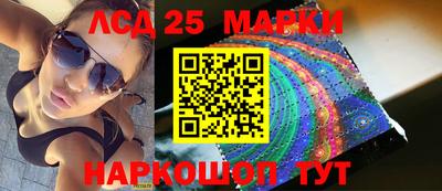 мдпв Апшеронск