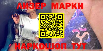 прущая мука Аргун