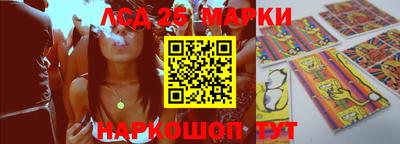 прущая мука Аргун