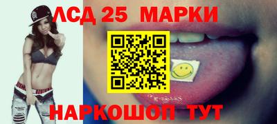 мдпв Апшеронск