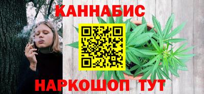 прущая мука Аргун