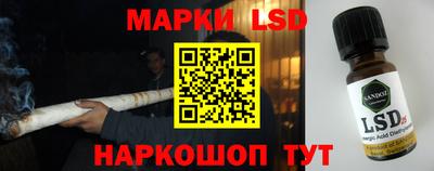 прущая мука Аргун