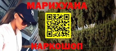 крисы Апрелевка