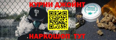 прущая мука Аргун