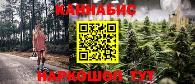 прущая мука Аргун