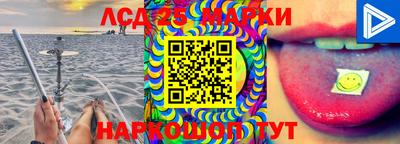 прущая мука Аргун