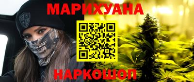 крисы Апрелевка