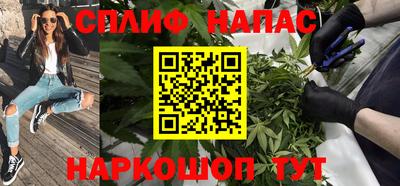 крисы Апрелевка