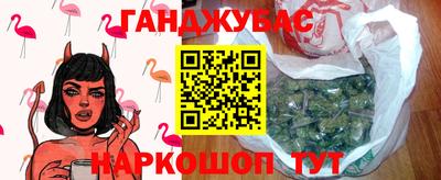 крисы Апрелевка