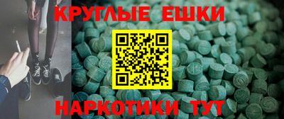 крисы Апрелевка