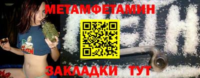 крисы Апрелевка