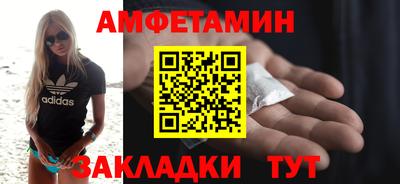 прущая мука Аргун