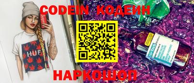 прущая мука Аргун