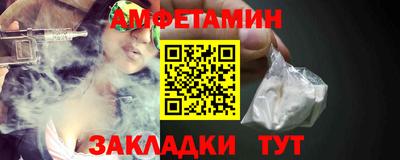 крисы Апрелевка