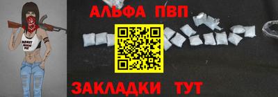 крисы Апрелевка