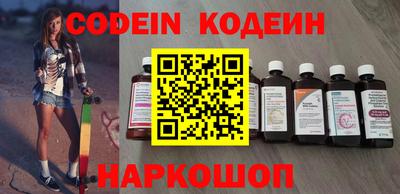 крисы Апрелевка