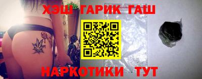 мдпв Апшеронск
