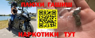мдпв Апшеронск