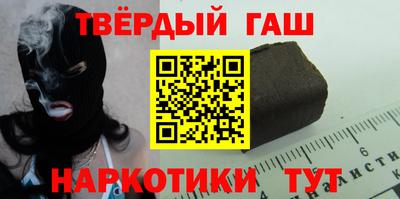 крисы Апрелевка