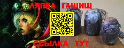 мдпв Апшеронск