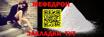 крисы Апрелевка